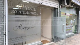 ���� ��� ���� ���� | Imot.bg � ����� ������ 6