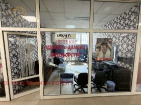 ���� ��� ���� ������� | Imot.bg � ����� ������ 4