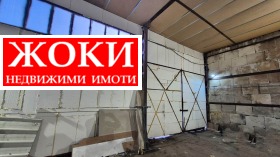 ���� ��� ���� ���������� | Imot.bg � ����� ������ 2