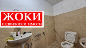 ���� ��� ���� ���������� | Imot.bg � ����� ������ 5