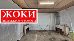 ���� ��� ���� ���������� | Imot.bg � ����� ������ 4