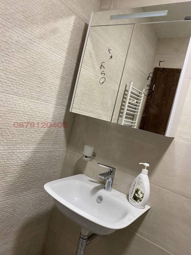 Дава под наем 2-СТАЕН, гр. София, Хладилника, снимка 11 - Апартаменти - 52882529