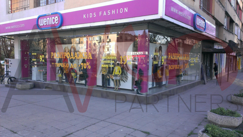 Til leje  Butik Sofia , Borovo , 100 kvm | 24868862