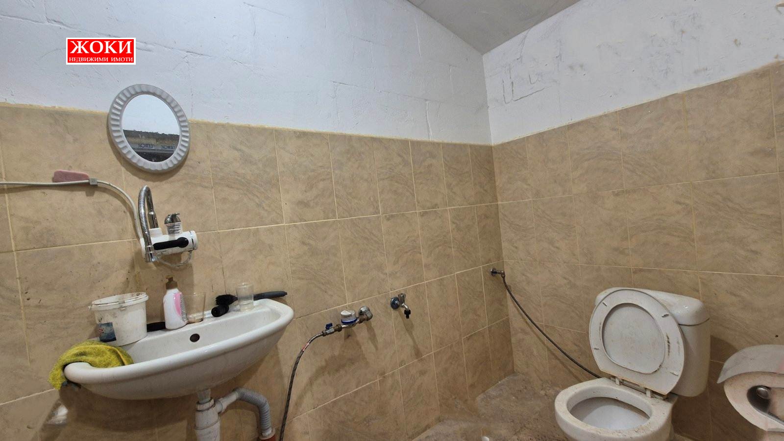 Дава под наем БИЗНЕС ИМОТ, гр. Перник, Промишлена зона, снимка 5 - Други - 54091577