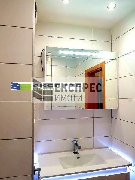 ���� ��� ���� 2-����� | Imot.bg � ����������� 8