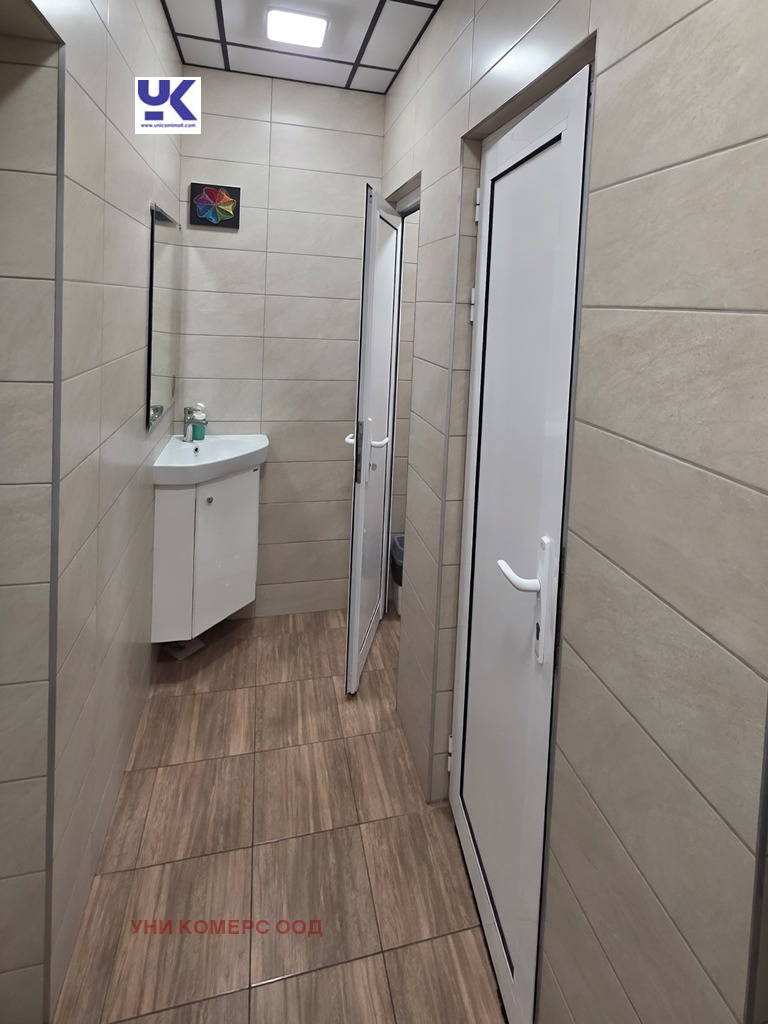 ���� ��� ���� ���� | Imot.bg � ����������� 12