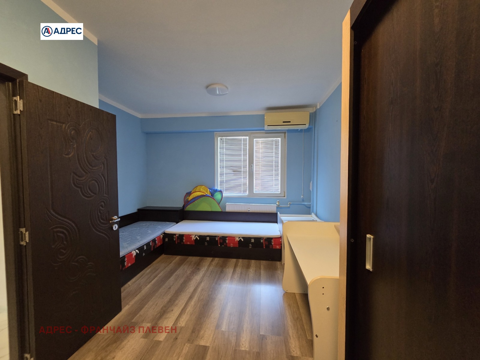 ���� ��� ���� 3-����� | Imot.bg � ����������� 7