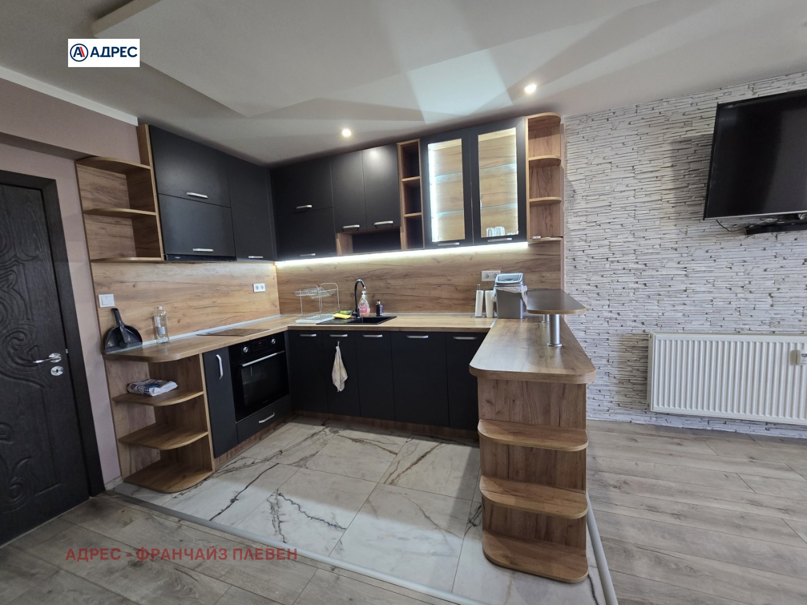 ���� ��� ���� 3-����� | Imot.bg � ����������� 1