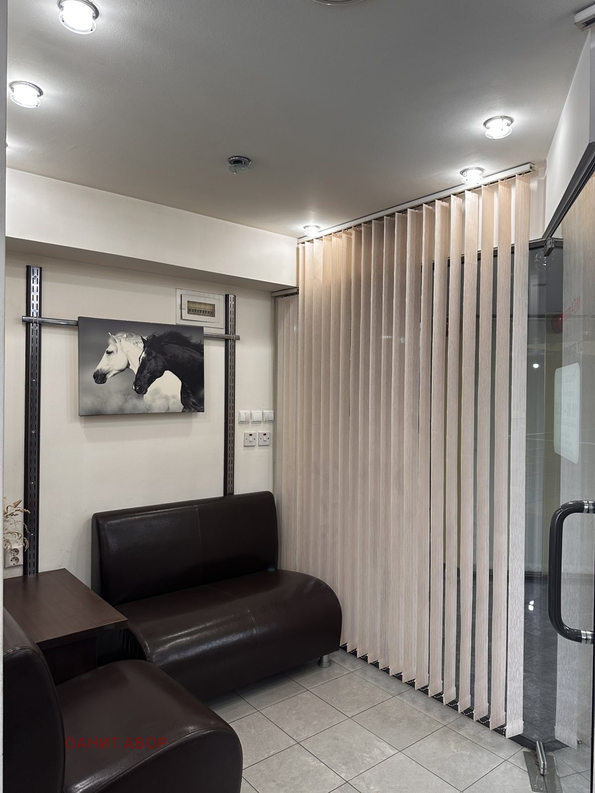 ���� ��� ���� ���� | Imot.bg � ����������� 13