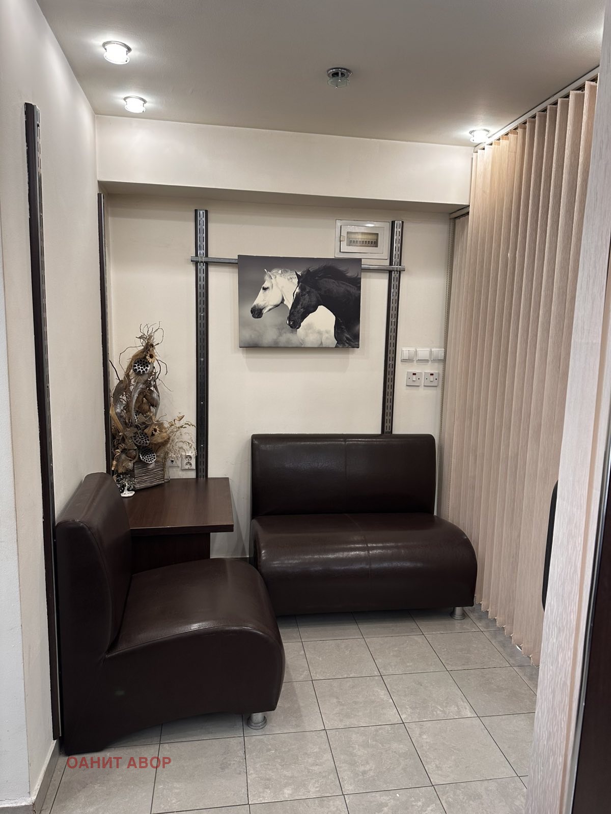 ���� ��� ���� ���� | Imot.bg � ����������� 11