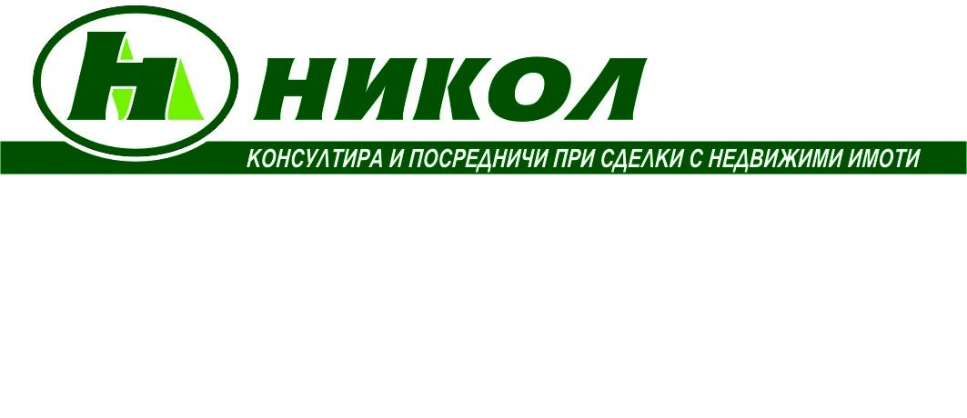 ���� ��� ���� ����� | Imot.bg � ����������� 1