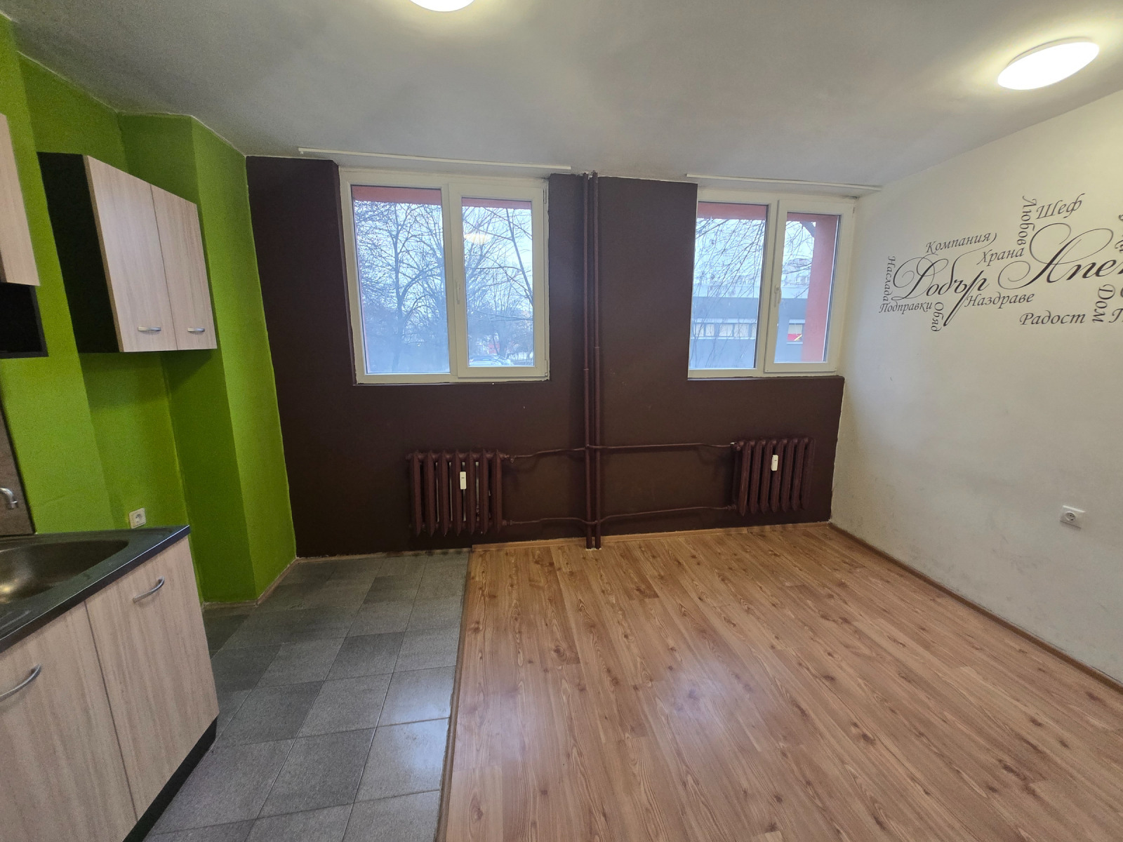 ���� ��� ���� ������ ������ | Imot.bg � ����������� 2