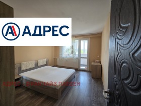���� ��� ���� 3-����� | Imot.bg � ����� ������ 6