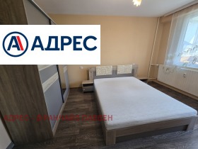 ���� ��� ���� 3-����� | Imot.bg � ����� ������ 4