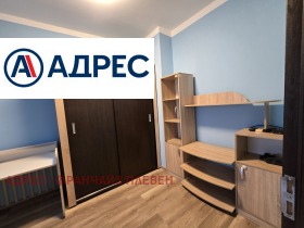 ���� ��� ���� 3-����� | Imot.bg � ����� ������ 8