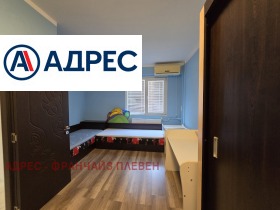 ���� ��� ���� 3-����� | Imot.bg � ����� ������ 7