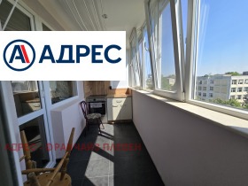 ���� ��� ���� 3-����� | Imot.bg � ����� ������ 12
