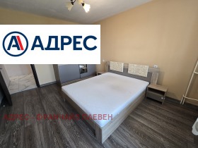 ���� ��� ���� 3-����� | Imot.bg � ����� ������ 5
