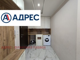 ���� ��� ���� 3-����� | Imot.bg � ����� ������ 9
