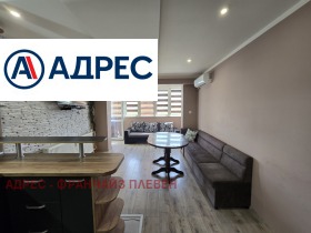 ���� ��� ���� 3-����� | Imot.bg � ����� ������ 2