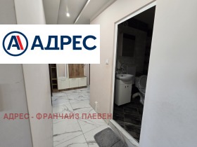 ���� ��� ���� 3-����� | Imot.bg � ����� ������ 10