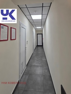 ���� ��� ���� ���� | Imot.bg � ����� ������ 11