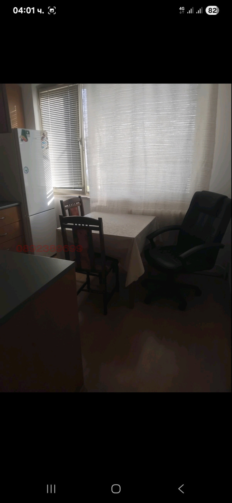 För uthyrning  1 sovrum Sofia , Ljulin 3 , 55 kvm | 66793097 - bild [13]