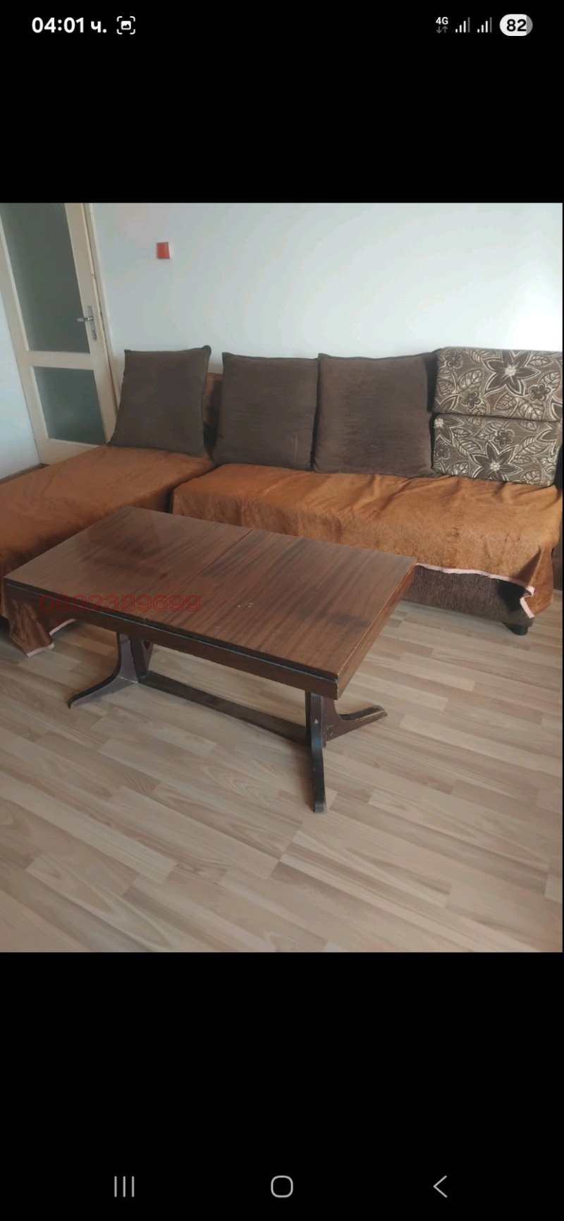 För uthyrning  1 sovrum Sofia , Ljulin 3 , 55 kvm | 66793097 - bild [12]
