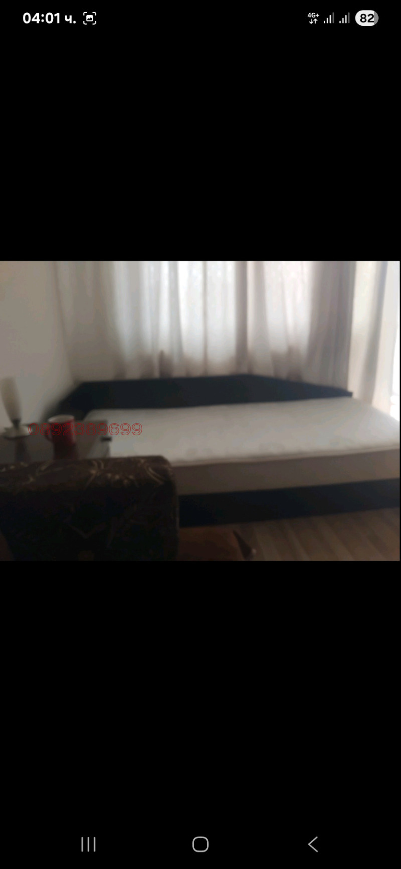 För uthyrning  1 sovrum Sofia , Ljulin 3 , 55 kvm | 66793097 - bild [11]