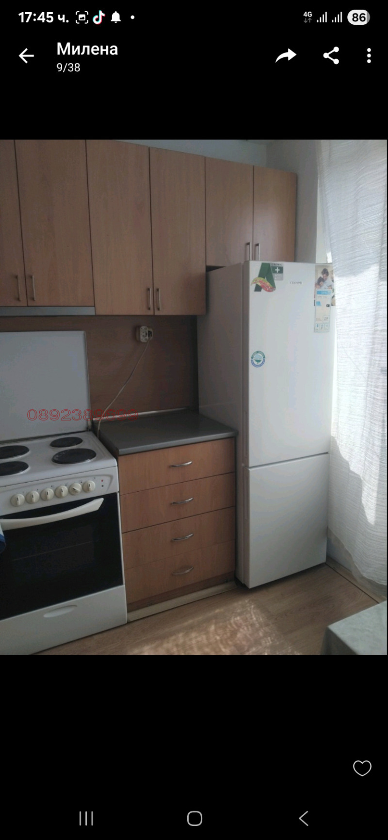 För uthyrning  1 sovrum Sofia , Ljulin 3 , 55 kvm | 66793097