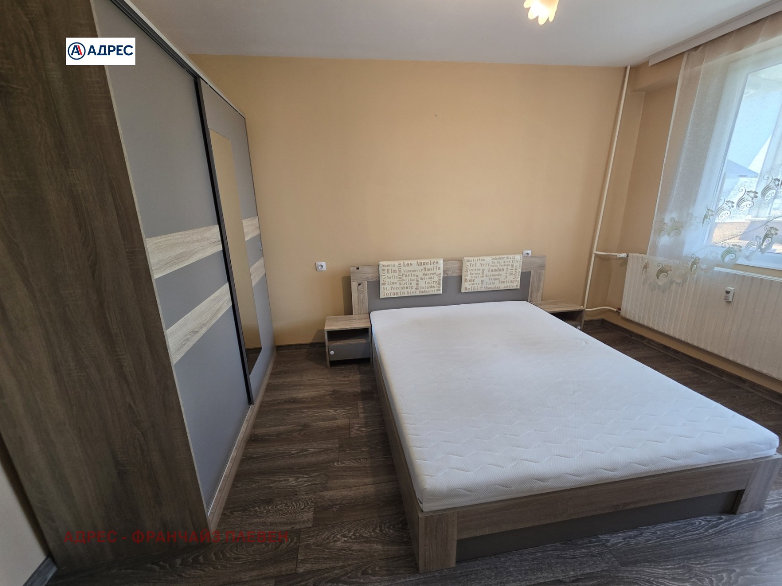 Дава под наем 3-СТАЕН, гр. Плевен, Сторгозия, снимка 4 - Апартаменти - 54515647