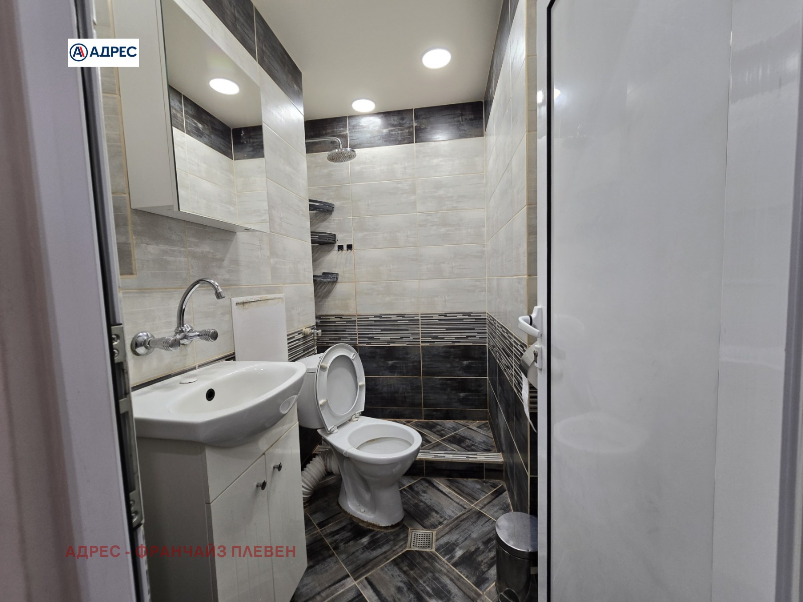 Дава под наем 3-СТАЕН, гр. Плевен, Сторгозия, снимка 11 - Апартаменти - 54515647