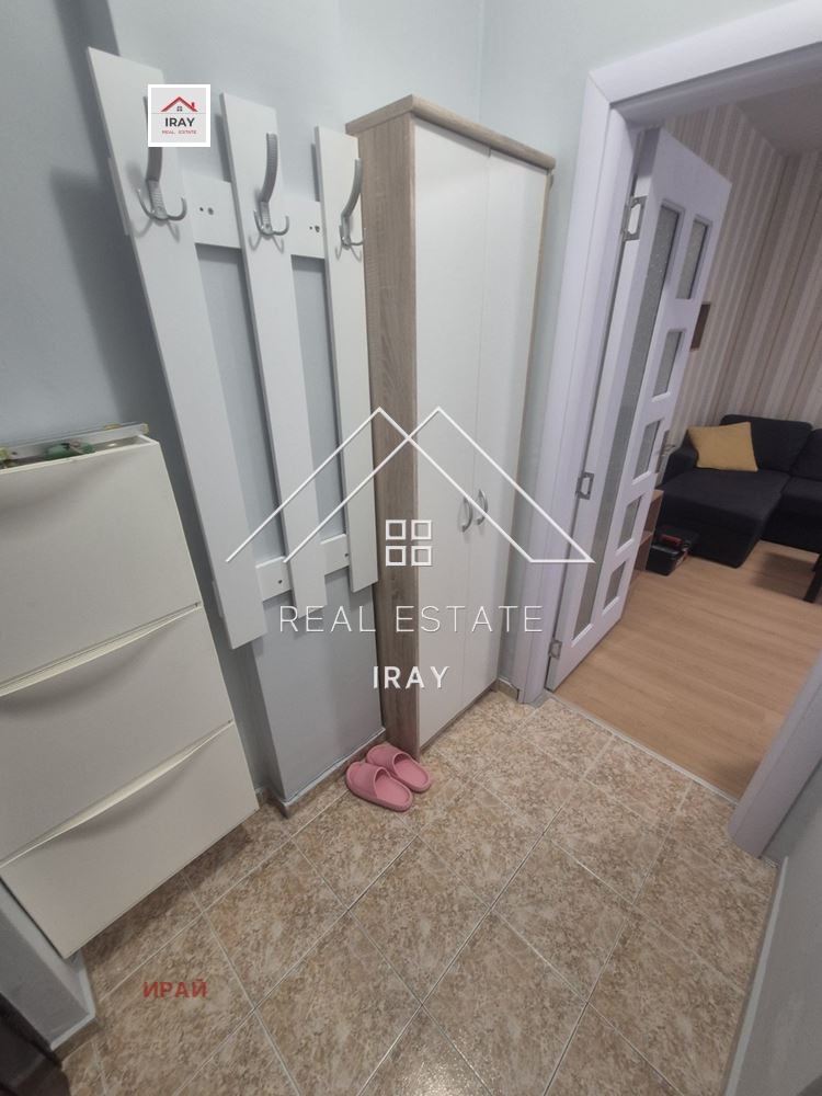 ���� ��� ���� 2-����� | Imot.bg � ����������� 7