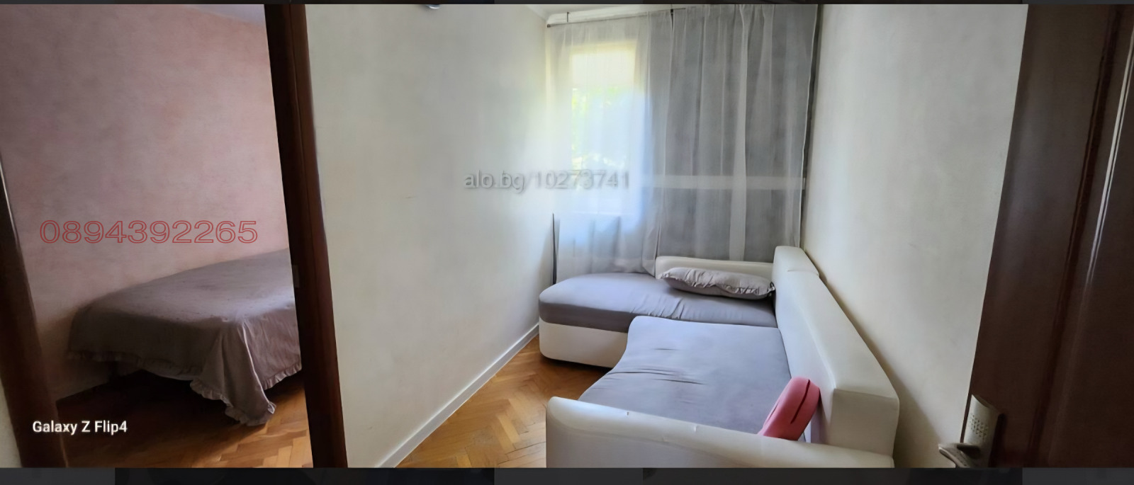 ���� ��� ���� 2-����� | Imot.bg � ����������� 10