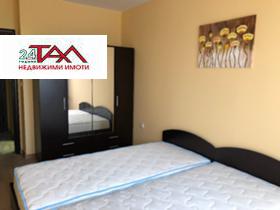    2- | Imot.bg    6