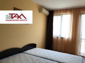    2- | Imot.bg    5