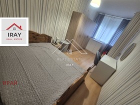 ���� ��� ���� 2-����� | Imot.bg � ����� ������ 12