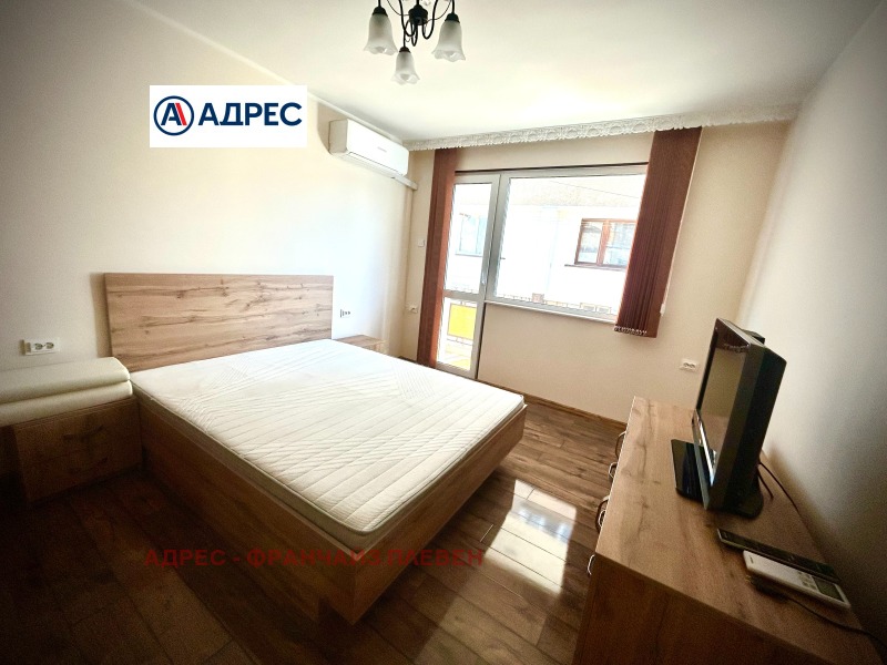 Дава под наем ЕТАЖ ОТ КЪЩА, гр. Враца, Медковец, снимка 4 - Етаж от къща - 52600052