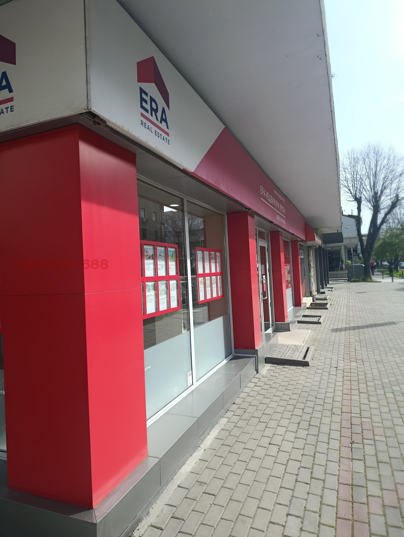 Дава под наем МАГАЗИН, гр. Варна, Център, снимка 5 - Магазини - 54213221