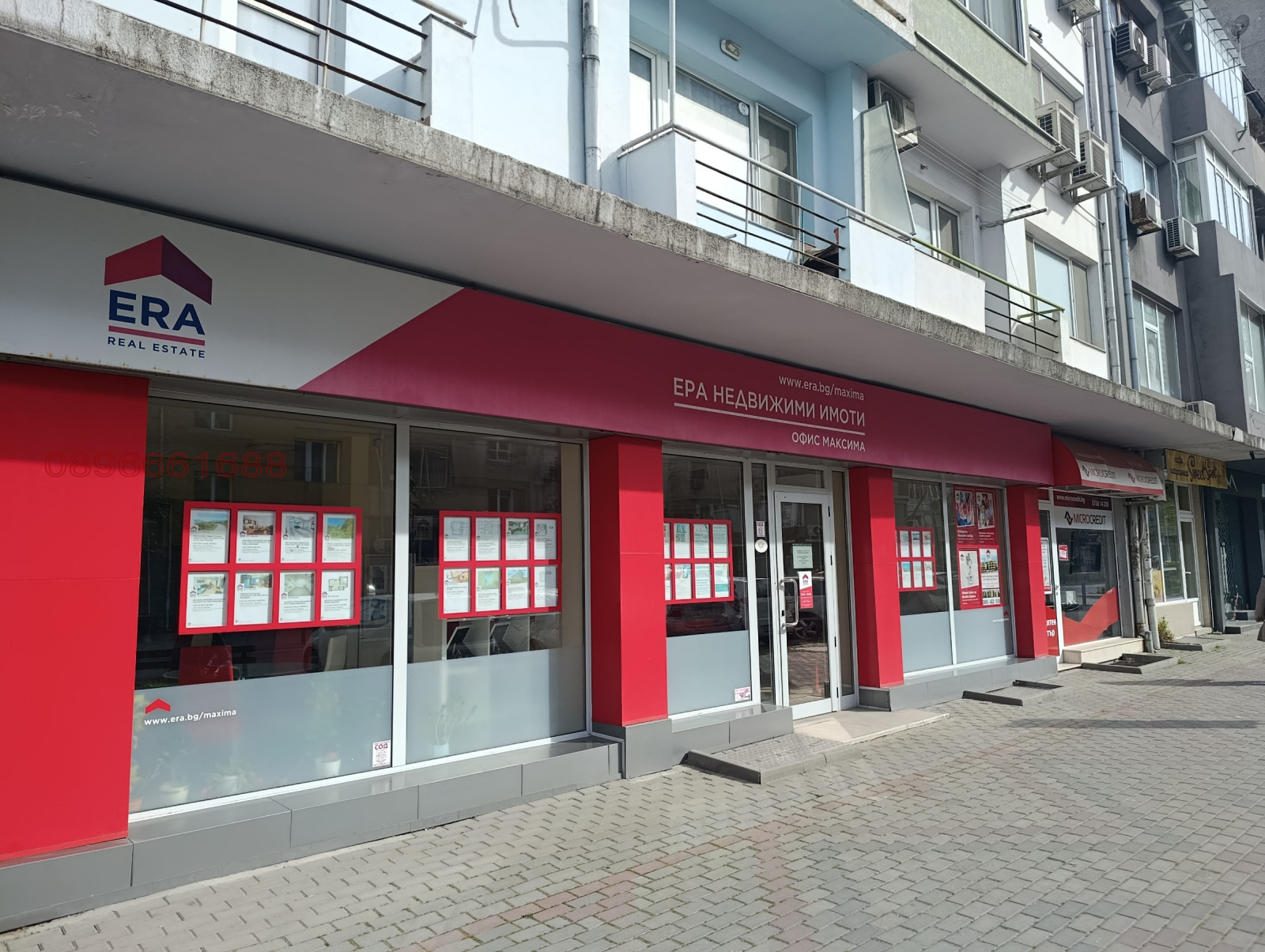 Дава под наем МАГАЗИН, гр. Варна, Център, снимка 4 - Магазини - 54213221