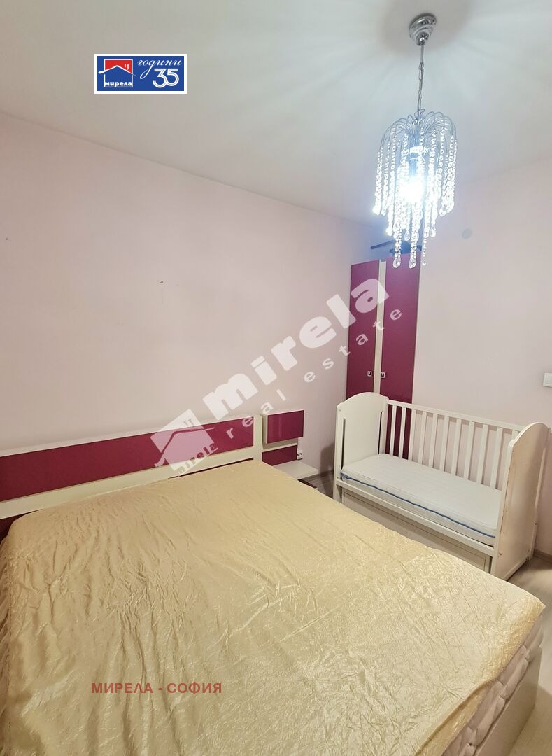 ���� ��� ���� 2-����� | Imot.bg � ����������� 11