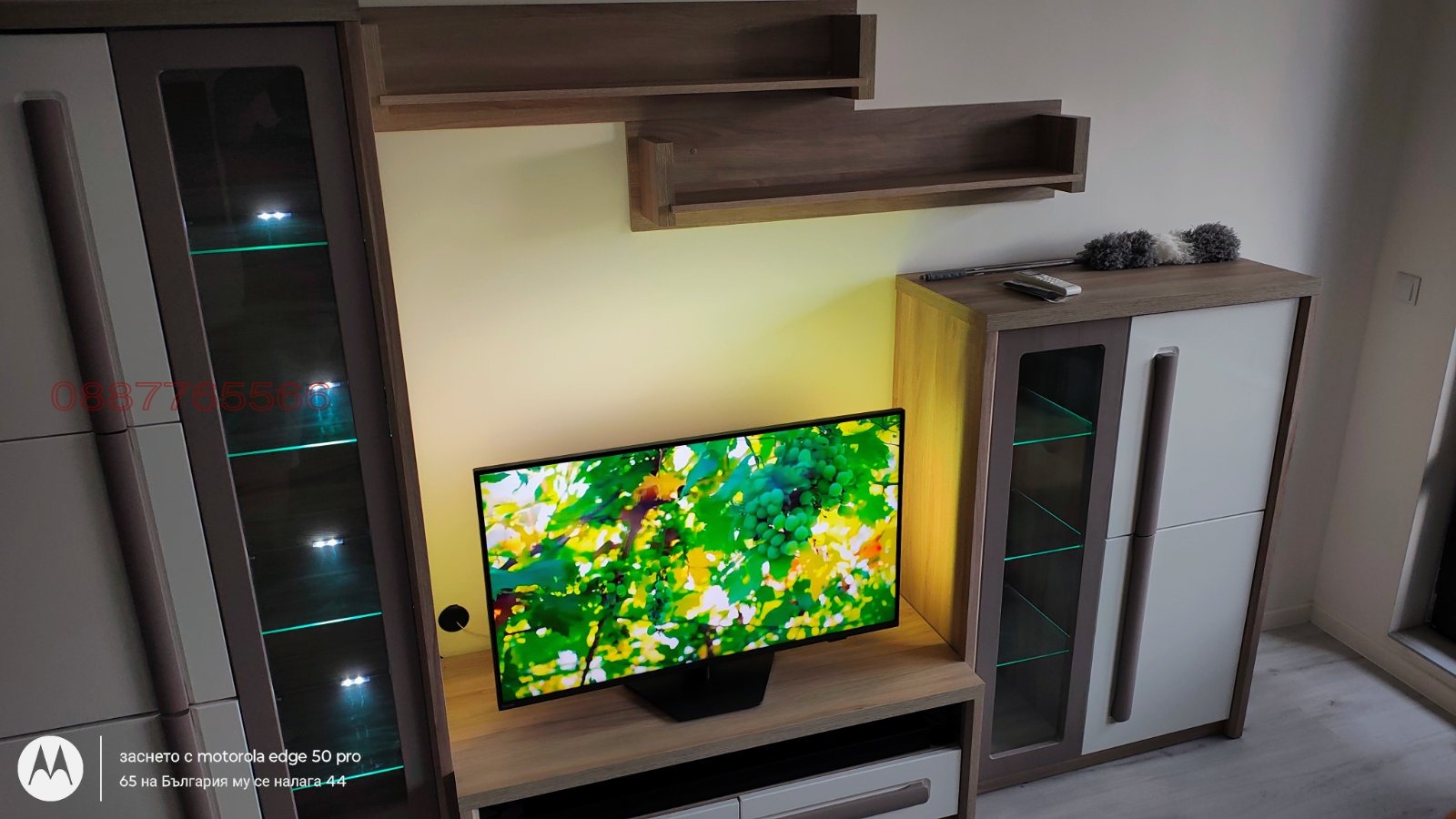 ���� ��� ���� 1-����� | Imot.bg � ����������� 8