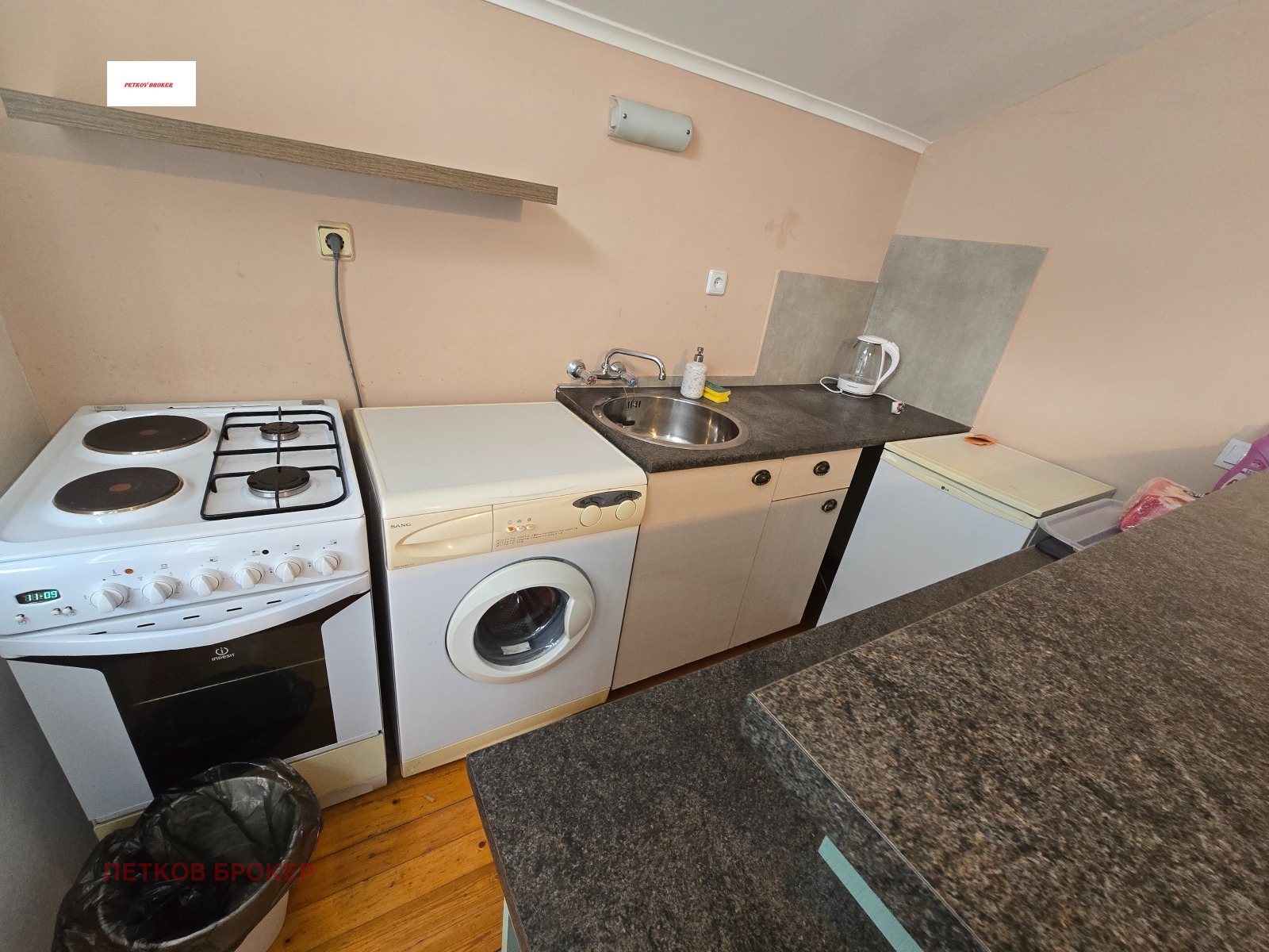 ���� ��� ���� 1-����� | Imot.bg � ����������� 3