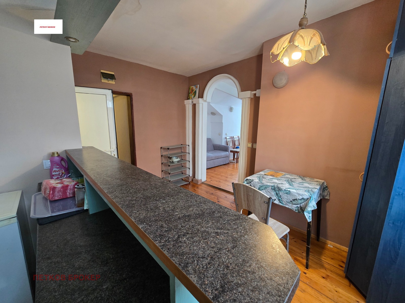 ���� ��� ���� 1-����� | Imot.bg � ����������� 1