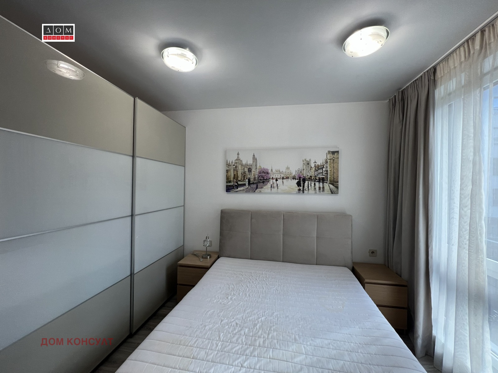 ���� ��� ���� 2-����� | Imot.bg � ����������� 16