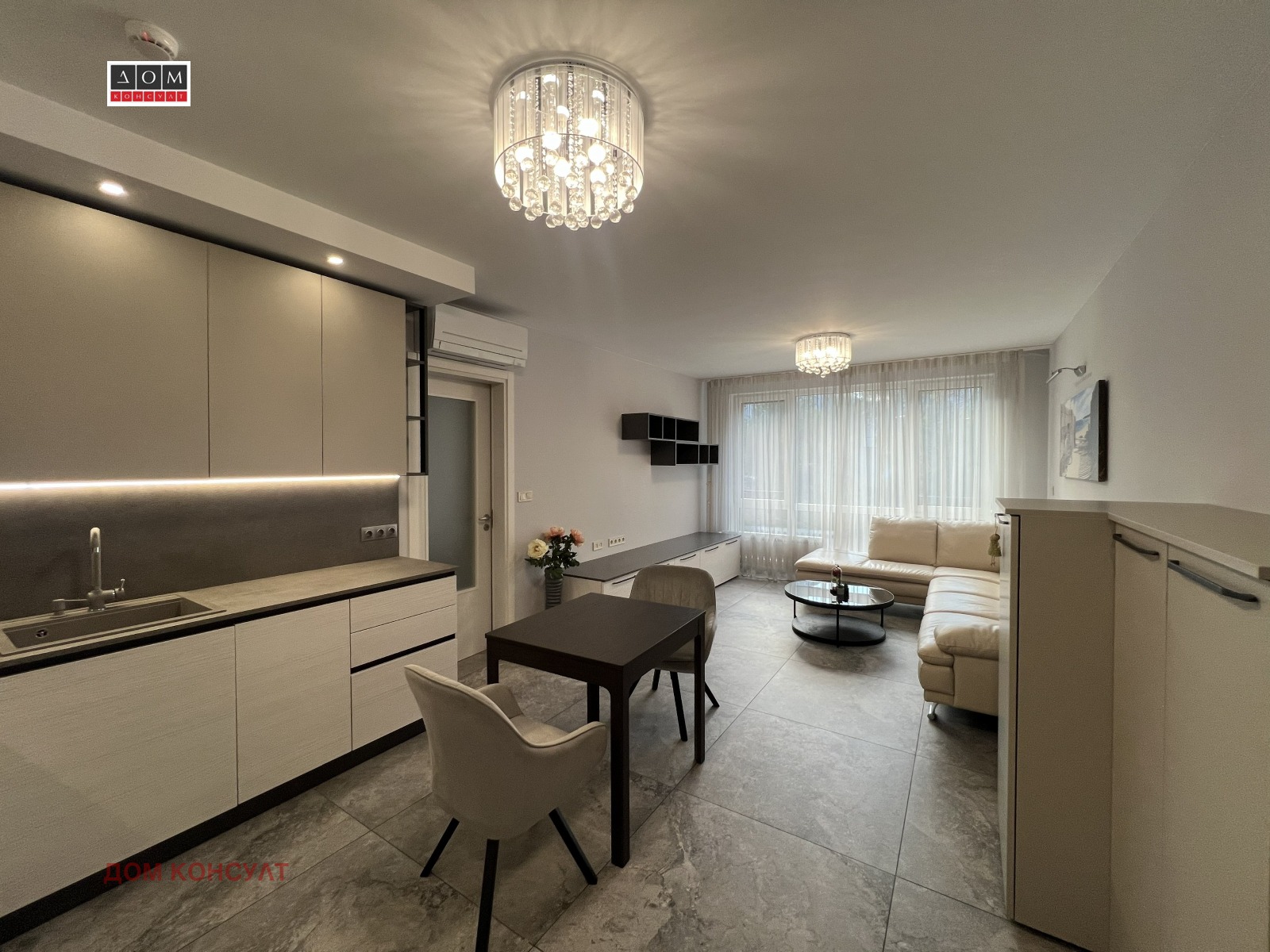 ���� ��� ���� 2-����� | Imot.bg � ����������� 2