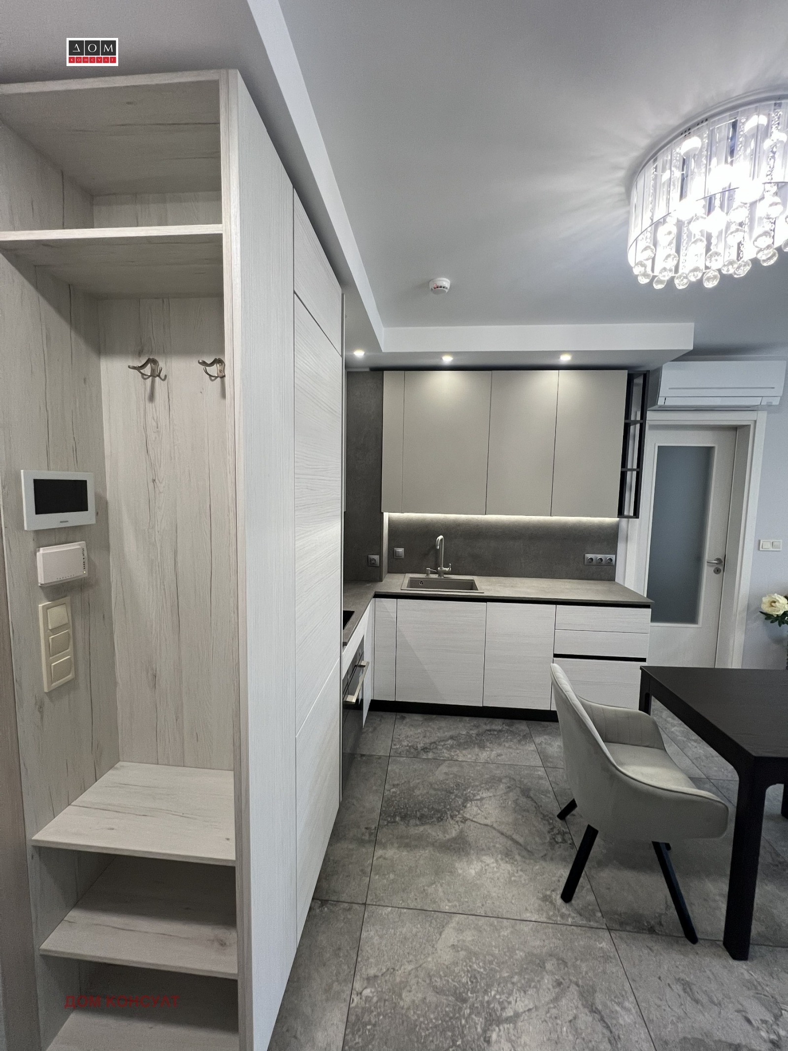 ���� ��� ���� 2-����� | Imot.bg � ����������� 3