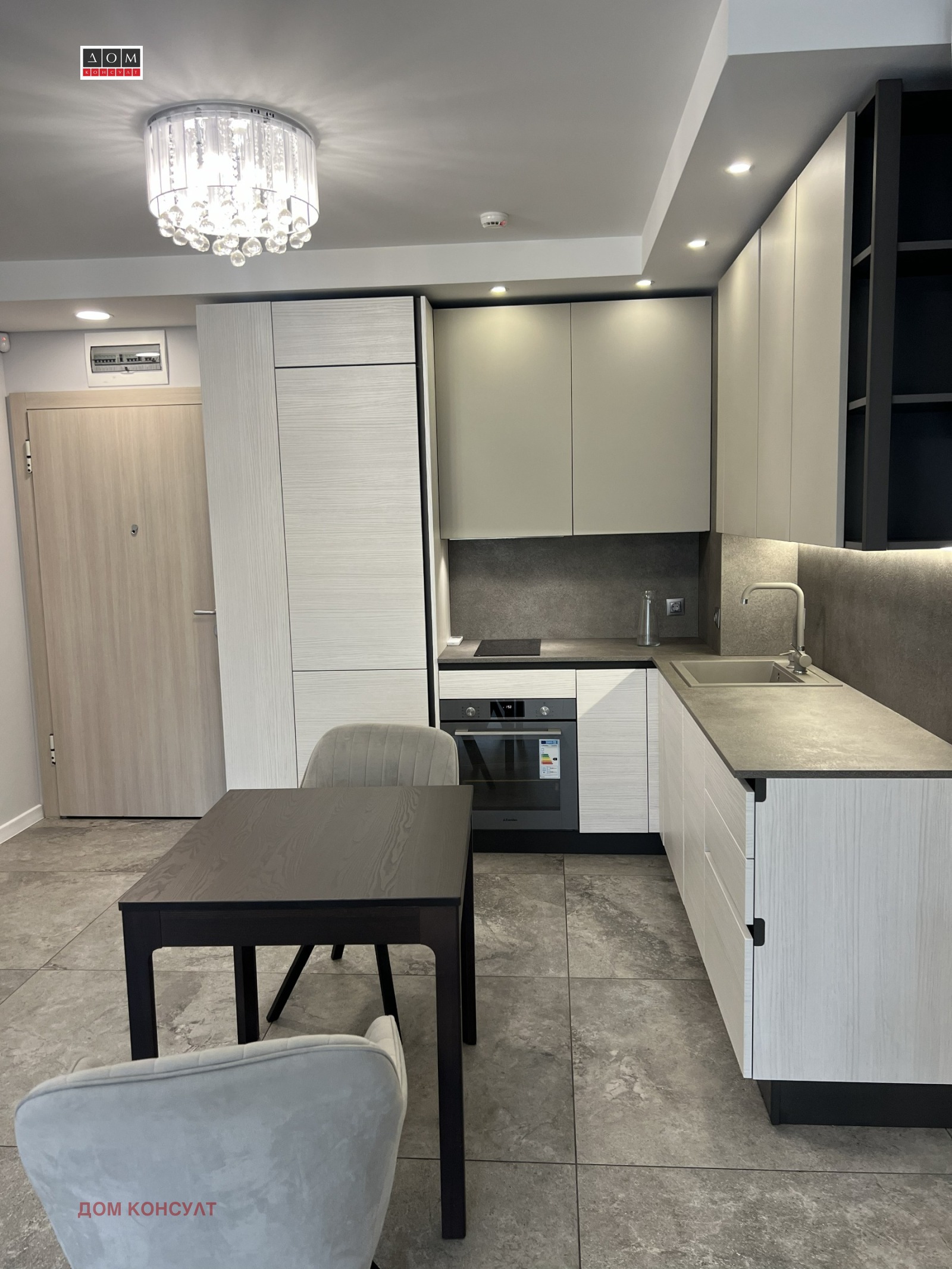 ���� ��� ���� 2-����� | Imot.bg � ����������� 12