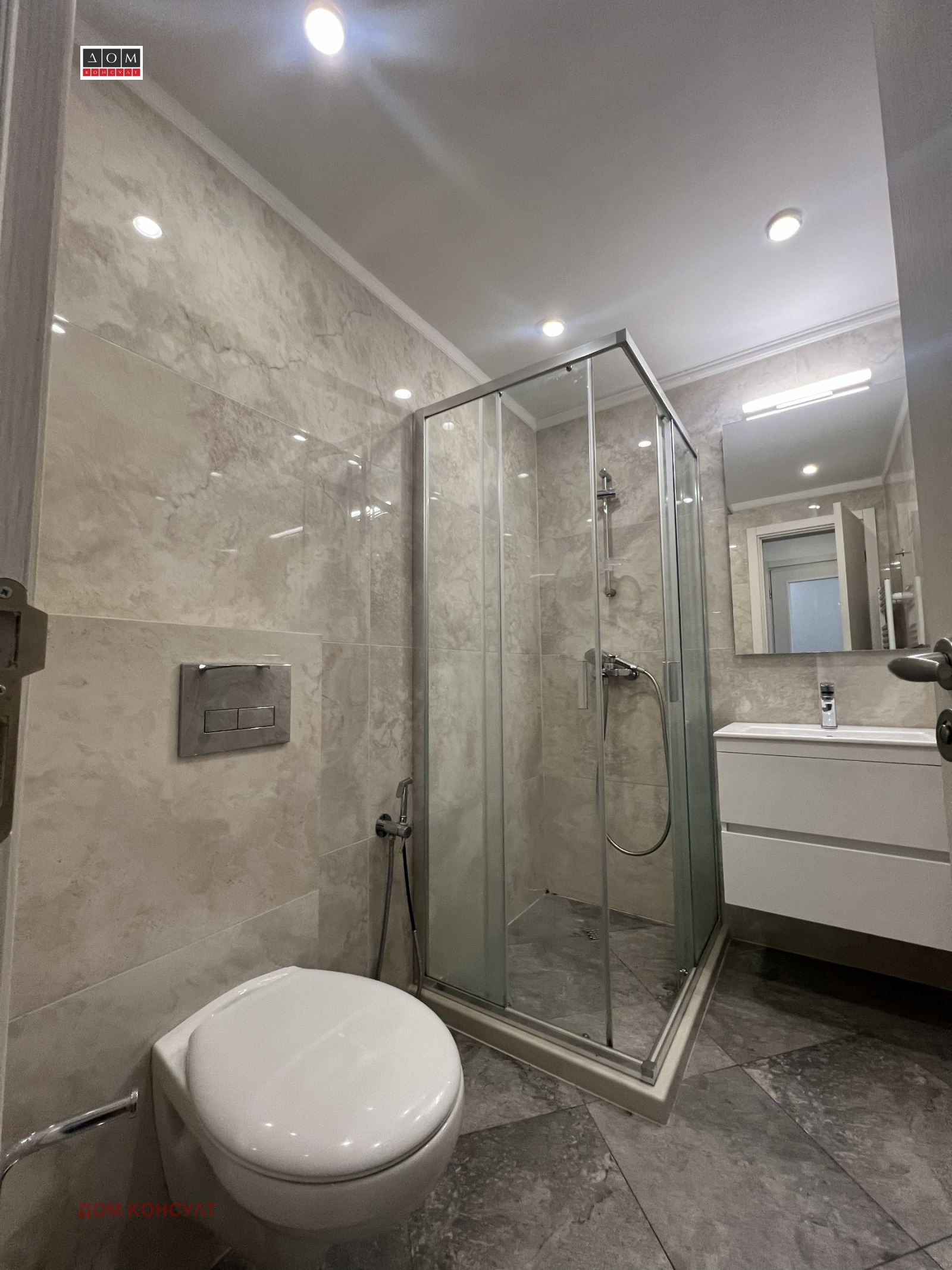 ���� ��� ���� 2-����� | Imot.bg � ����������� 10