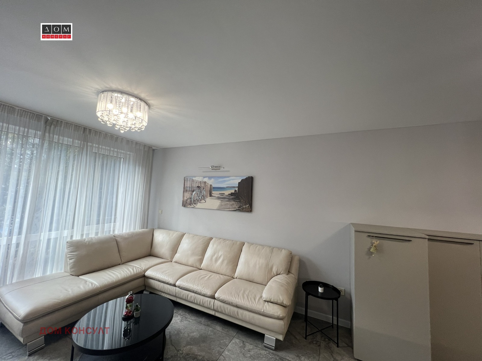 ���� ��� ���� 2-����� | Imot.bg � ����������� 8